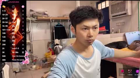 Snapshot of paopaotang61 chatting on March 15, 2026, 7:25 am paopaotang61 online show from March 15, 2026, 7:25 am