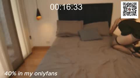 Snapshot of patrick_d01 chatting on January 6, 2026, 11:47 am Patrick online show from January 6, 2026, 11:47 am