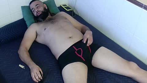 Snapshot of paupam chatting on December 20, 2025, 8:54 am paupam online show from December 20, 2025, 8:54 am