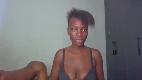 Snapshot of peach_ebonny chatting on May 19, 2026, 6:42 am peach_ebonny online show from May 19, 2026, 6:42 am
