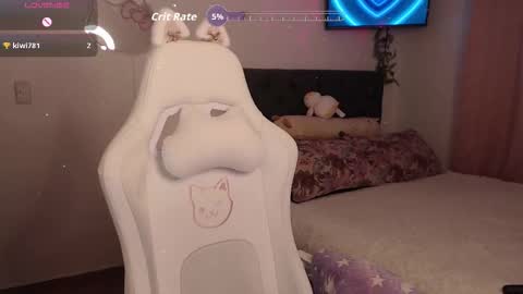 Snapshot of peacherry_ chatting on February 18, 2026, 12:17 am peacherry_ online show from February 18, 2026, 12:17 am