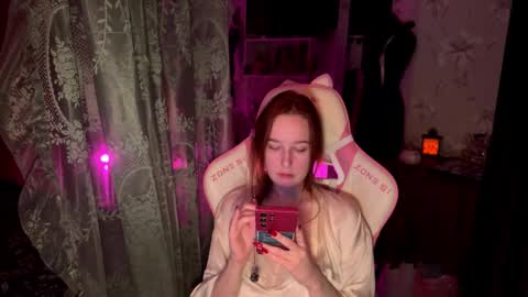 Snapshot of pearlprincess_ chatting on February 6, 2026, 10:02 pm Adelina online show from February 6, 2026, 10:02 pm