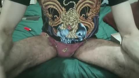 pepelu5544 online show from February 18, 2025, 1:32 am