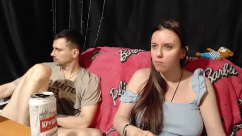 Maximus online show from January 17, 2026, 9:51 pm