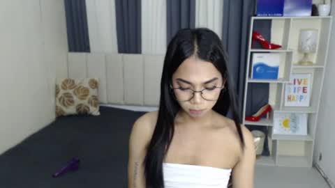 Yukie online show from December 4, 2025, 6:27 pm