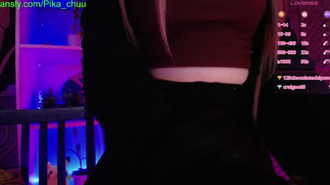 Snapshot of pika_pikaa chatting on December 7, 2024, 3:25 am Sonya online show from December 7, 2024, 3:25 am