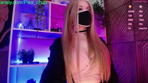 Snapshot of pika_pikaa chatting on January 18, 2025, 12:13 am Sonya online show from January 18, 2025, 12:13 am