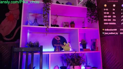Snapshot of pika_pikaa chatting on February 2, 2025, 1:23 am Sonya online show from February 2, 2025, 1:23 am