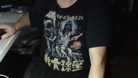 Snapshot of pimprobo chatting on February 22, 2025, 2:06 am Pimp Robo online show from February 22, 2025, 2:06 am