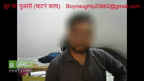 Kinky Indian Brown online show from December 9, 2024, 6:03 pm