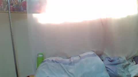 Snapshot of pinah1997 chatting on February 26, 2026, 11:31 am pinah1997 online show from February 26, 2026, 11:31 am