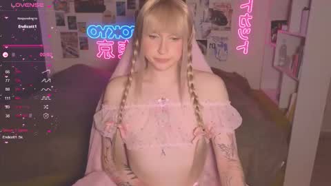 Snapshot of pinkvenom_ chatting on October 5, 2025, 5:11 pm pinkvenom_ online show from October 5, 2025, 5:11 pm