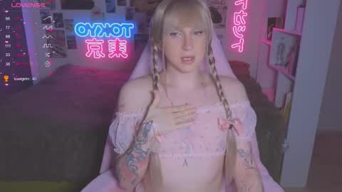 Snapshot of pinkvenom_ chatting on October 30, 2025, 4:19 pm pinkvenom_ online show from October 30, 2025, 4:19 pm