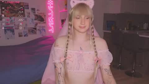 Snapshot of pinkvenom_ chatting on November 25, 2025, 7:25 pm pinkvenom_ online show from November 25, 2025, 7:25 pm