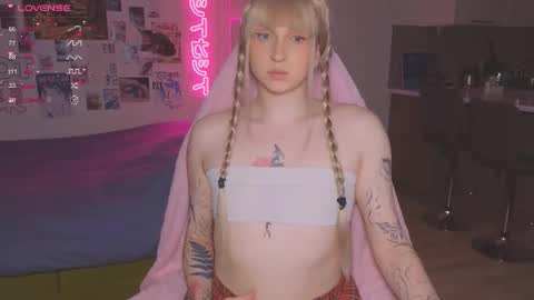 Snapshot of pinkvenom_ chatting on December 4, 2025, 4:38 pm pinkvenom_ online show from December 4, 2025, 4:38 pm