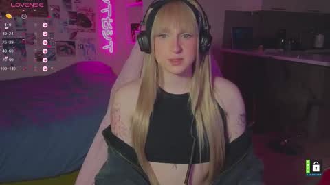 Snapshot of pinkvenom_ chatting on February 23, 2026, 5:21 pm pinkvenom_ online show from February 23, 2026, 5:21 pm