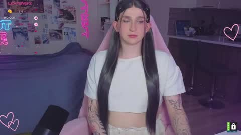 Snapshot of pinkvenom_ chatting on May 24, 2026, 4:12 pm pinkvenom_ online show from May 24, 2026, 4:12 pm