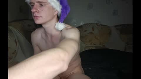 Incubus online show from January 1, 2025, 12:11 am