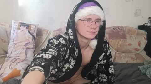 Incubus online show from January 5, 2025, 7:38 am