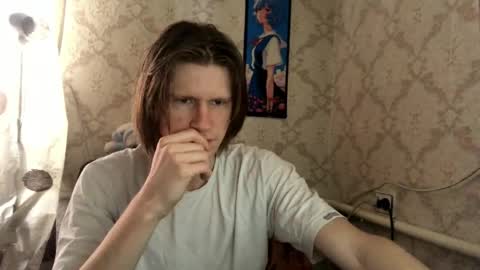 Snapshot of pinochetti chatting on May 18, 2026, 12:33 pm Incubus online show from May 18, 2026, 12:33 pm