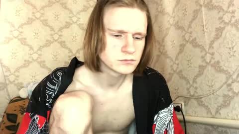 Snapshot of pinochetti chatting on May 27, 2026, 12:02 pm Incubus online show from May 27, 2026, 12:02 pm