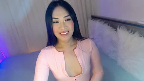 Snapshot of piroulita chatting on October 22, 2025, 10:59 am Ari online show from October 22, 2025, 10:59 am