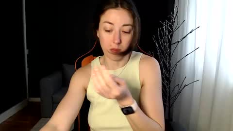 Snapshot of piscesgirl06 chatting on February 17, 2025, 5:58 am piscesgirl06 online show from February 17, 2025, 5:58 am