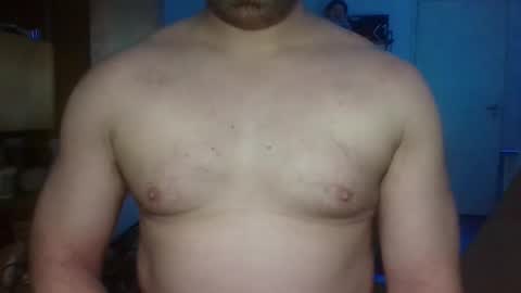 Snapshot of pistabaaaa chatting on February 18, 2026, 3:08 pm pistabaaaa online show from February 18, 2026, 3:08 pm