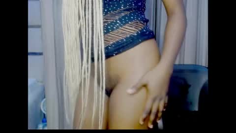 Ella online show from July 11, 2026, 6:38 am