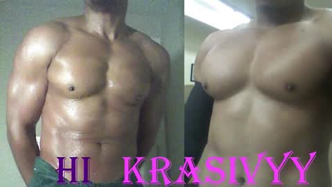 StraightPlush online show from November 1, 2025, 4:58 am