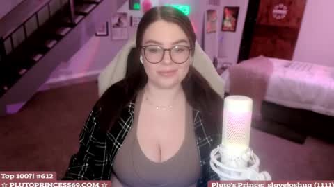 Snapshot of plutoprincess69 chatting on February 26, 2025, 6:37 am Pluto Princess online show from February 26, 2025, 6:37 am