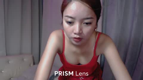 Snapshot of pnay_wildwhisper chatting on June 20, 2026, 6:38 am WildWhisper online show from June 20, 2026, 6:38 am