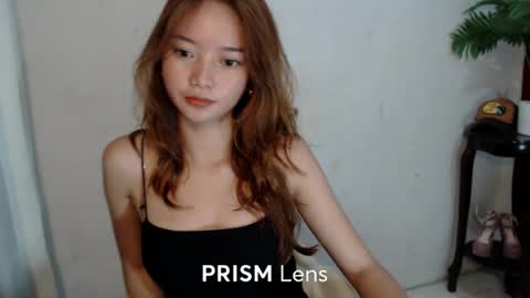 Snapshot of pnay_wildwhisper chatting on July 2, 2026, 5:08 pm WildWhisper online show from July 2, 2026, 5:08 pm