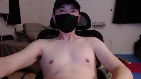 Snapshot of po5o2dcb111 chatting on October 13, 2025, 10:10 pm po5o2dcb111 online show from October 13, 2025, 10:10 pm