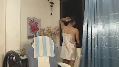 SHANE online show from April 16, 2026, 7:03 pm