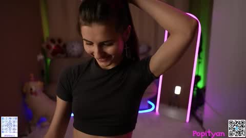 Snapshot of popityan chatting on February 4, 2026, 7:58 am Louise see you on December 1 at 2200 UTC3 online show from February 4, 2026, 7:58 am