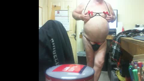 Snapshot of popstarbiker chatting on January 28, 2025, 4:08 pm Pop online show from January 28, 2025, 4:08 pm