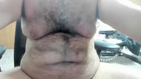 Snapshot of powerbotombear3 chatting on November 29, 2025, 12:52 pm Robby online show from November 29, 2025, 12:52 pm