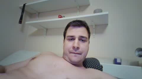Snapshot of prdolac chatting on January 7, 2025, 4:48 pm prdolac online show from January 7, 2025, 4:48 pm