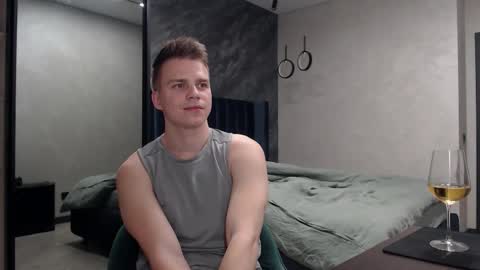 Snapshot of pretty_sweety chatting on December 5, 2025, 7:32 pm Justin online show from December 5, 2025, 7:32 pm