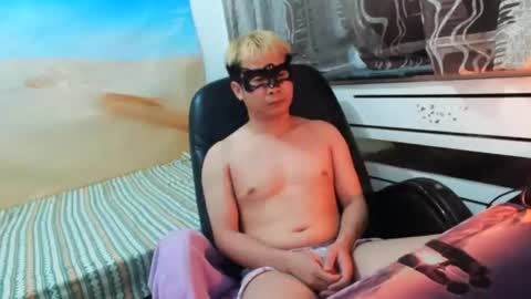 Snapshot of prince_025 chatting on June 12, 2026, 2:27 pm good boy online show from June 12, 2026, 2:27 pm