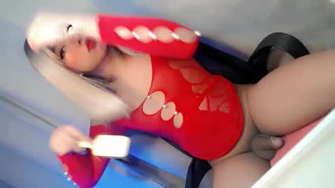 STELLA MAE online show from February 4, 2026, 10:54 am