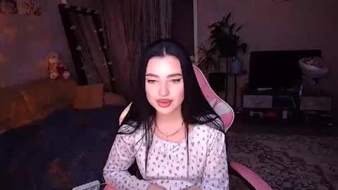 Snapshot of princessamira1 chatting on February 20, 2026, 4:29 pm princessamira1 online show from February 20, 2026, 4:29 pm