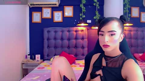 Snapshot of priscilarainbow chatting on February 28, 2026, 5:14 pm priscilarainbow online show from February 28, 2026, 5:14 pm