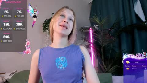 Katy online show from December 13, 2024, 7:43 pm