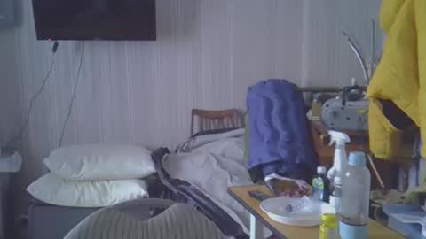 Snapshot of projectorepson chatting on March 1, 2026, 12:29 pm projectorepson online show from March 1, 2026, 12:29 pm