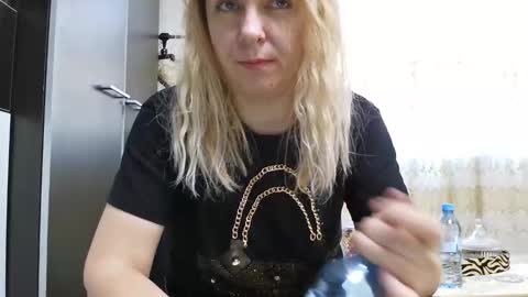 Pryncess sweety online show from November 21, 2025, 9:08 am