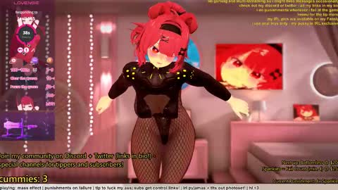 Inuyama Wanko online show from November 28, 2025, 4:31 pm