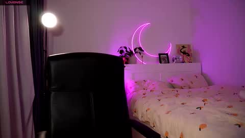 Snapshot of purple_baby chatting on October 5, 2025, 4:05 pm Sasha wait you here 6 of November. will celebrate my B- day online show from October 5, 2025, 4:05 pm