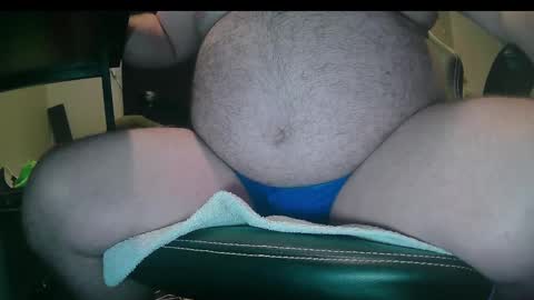 Snapshot of purpledragon7711 chatting on December 15, 2024, 4:48 pm purpledragon7711 online show from December 15, 2024, 4:48 pm